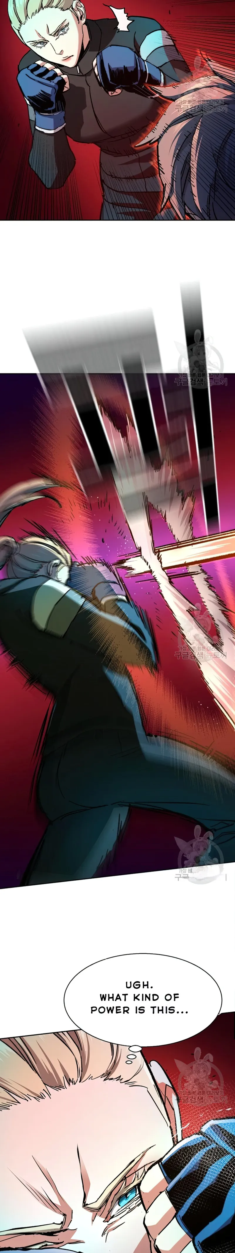Read Mercenary Enrollment En Manga Online