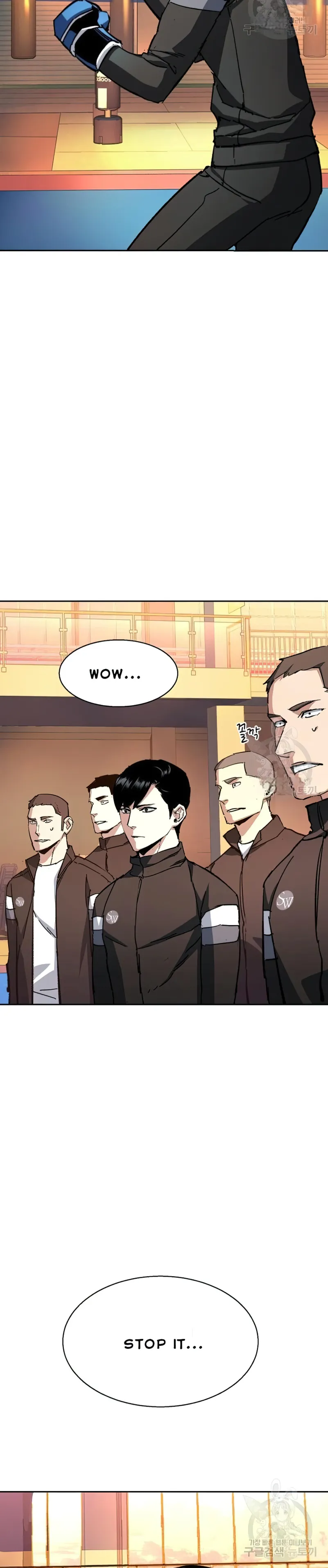 Read Mercenary Enrollment En Manga Online
