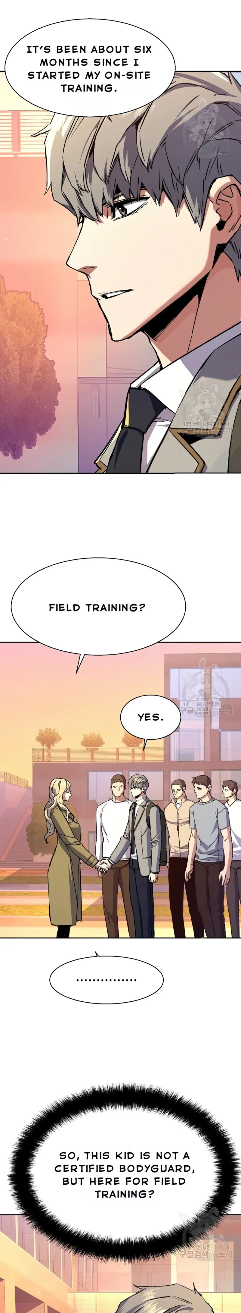 Read Mercenary Enrollment En Manga Online
