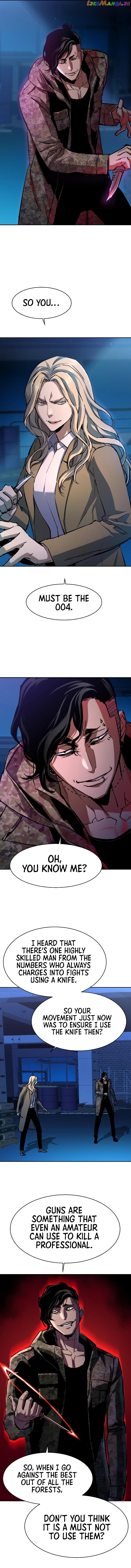 Read Mercenary Enrollment En Manga Online