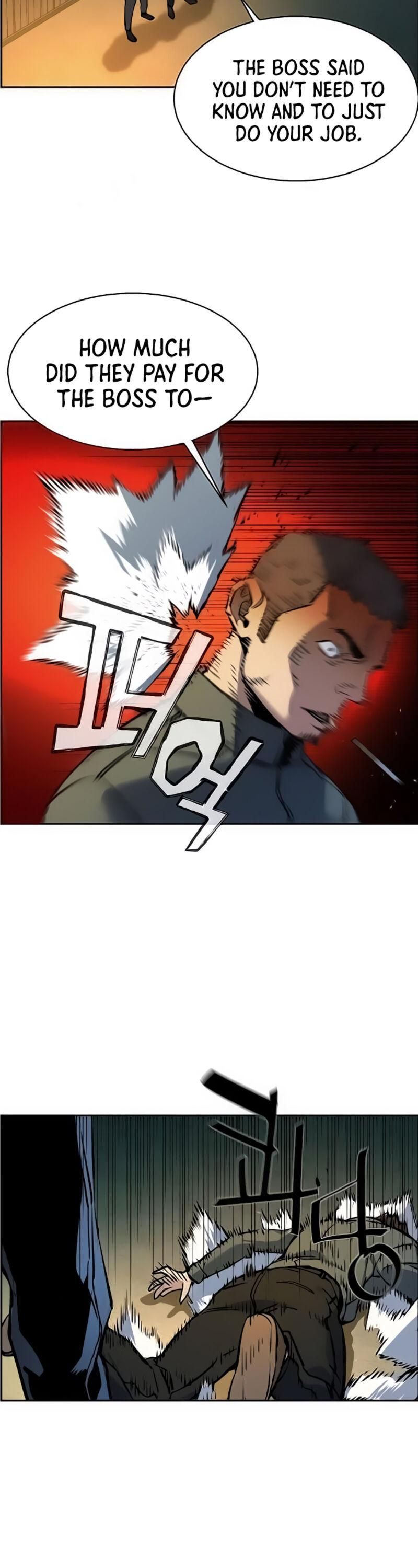 Read Mercenary Enrollment En Manga Online