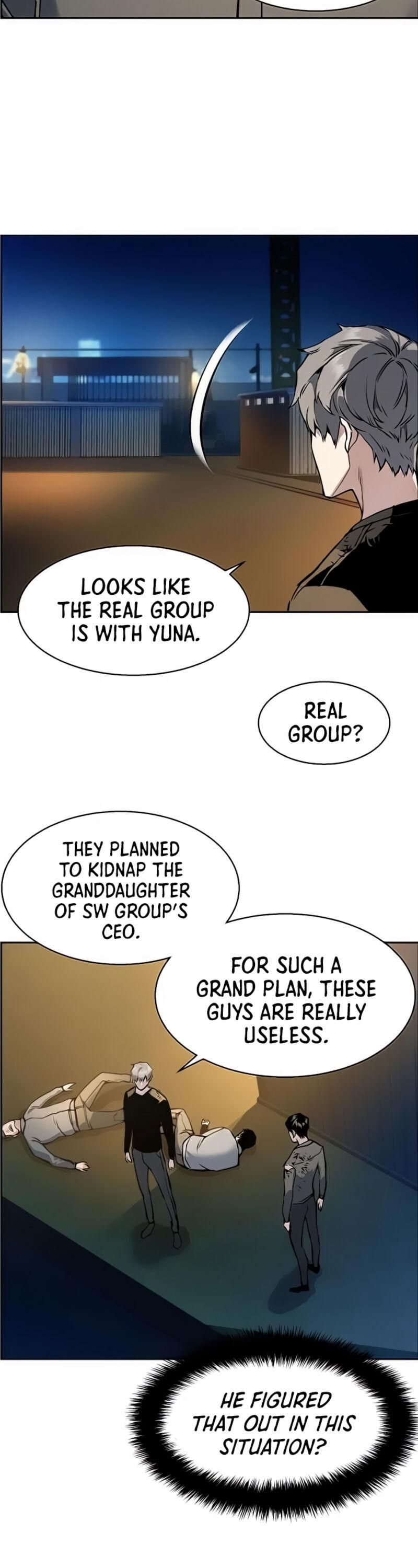 Read Mercenary Enrollment En Manga Online