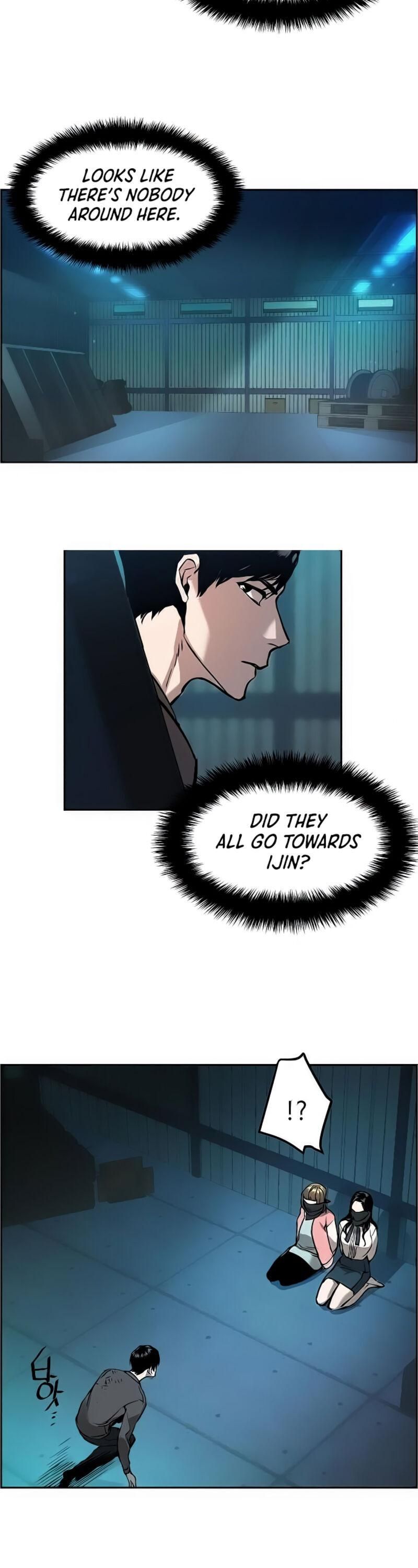 Read Mercenary Enrollment En Manga Online