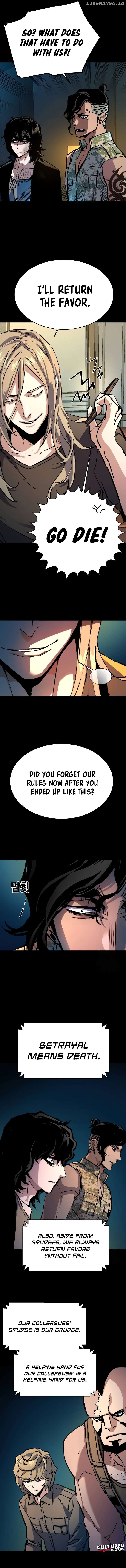 Read Mercenary Enrollment En Manga Online