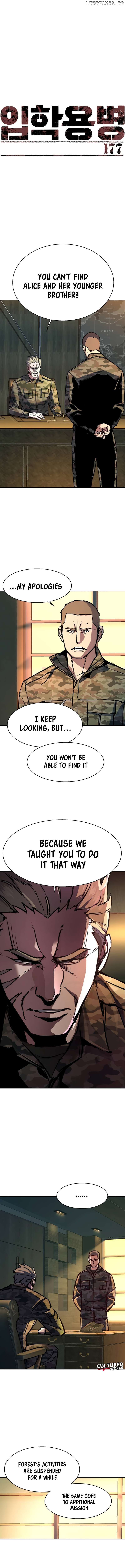 Read Mercenary Enrollment En Manga Online