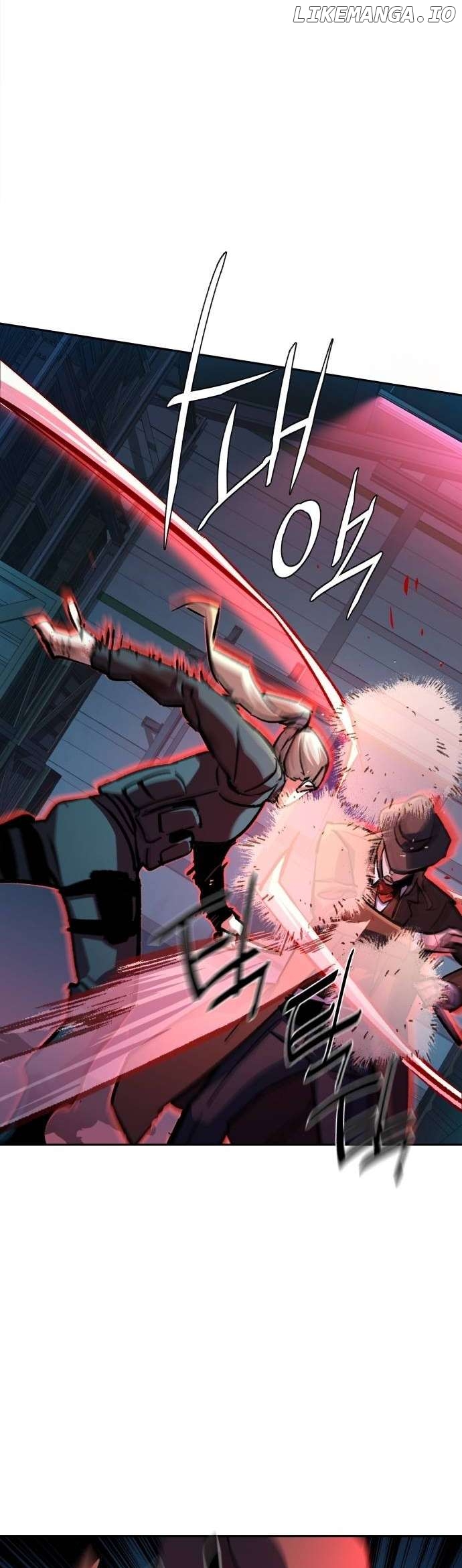 Read Mercenary Enrollment En Manga Online