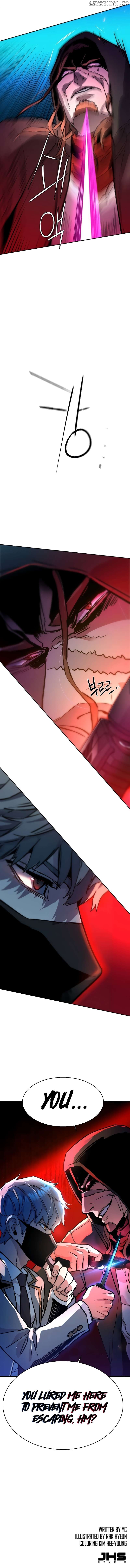 Read Mercenary Enrollment En Manga Online
