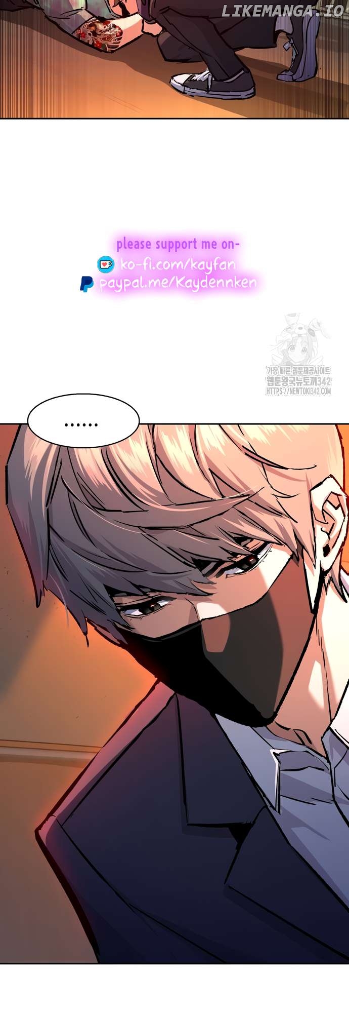 Read Mercenary Enrollment En Manga Online