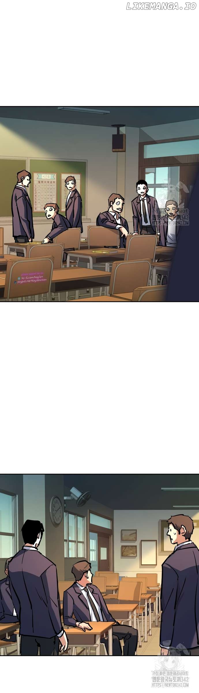 Read Mercenary Enrollment En Manga Online