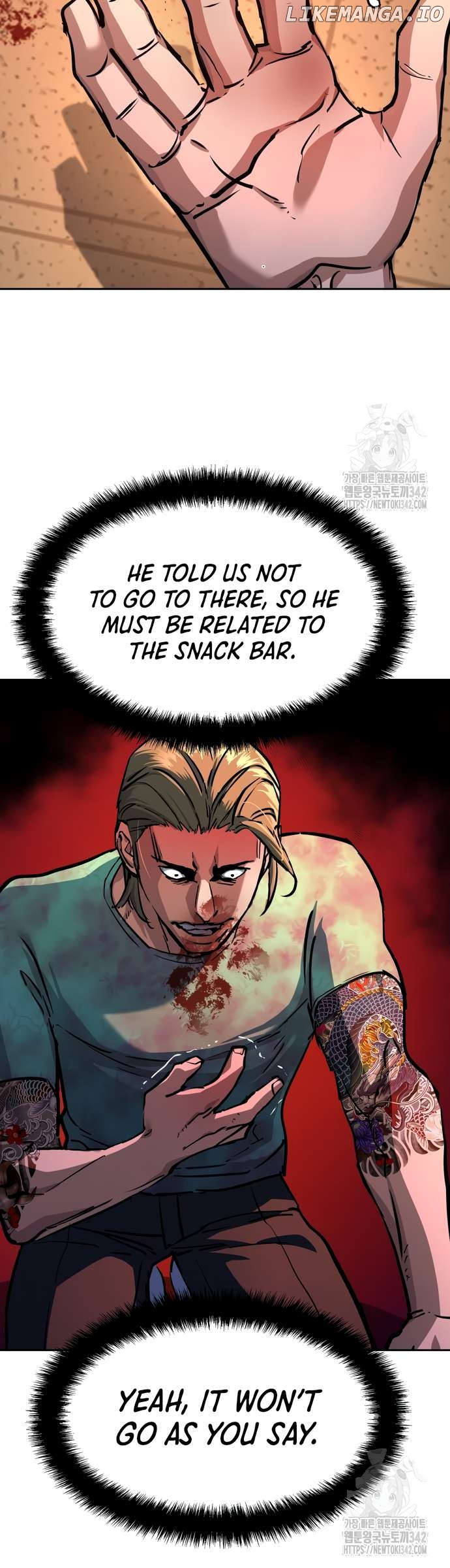 Read Mercenary Enrollment En Manga Online