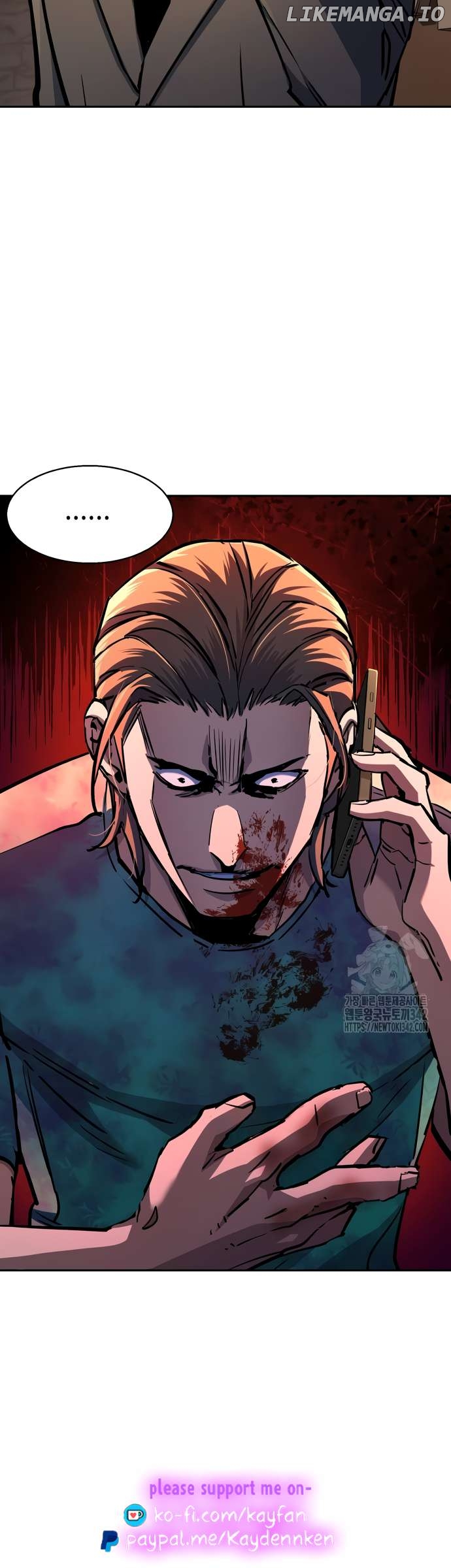 Read Mercenary Enrollment En Manga Online