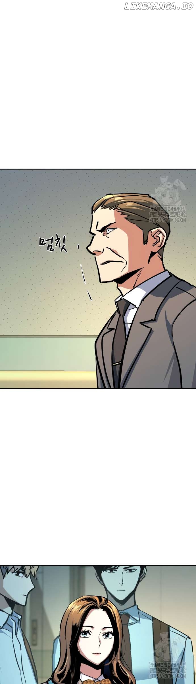Read Mercenary Enrollment En Manga Online