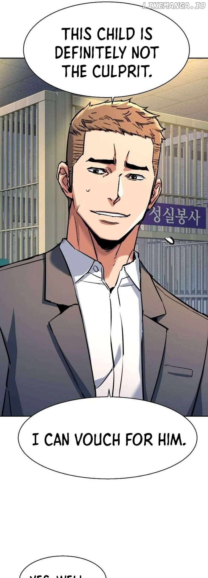 Read Mercenary Enrollment En Manga Online