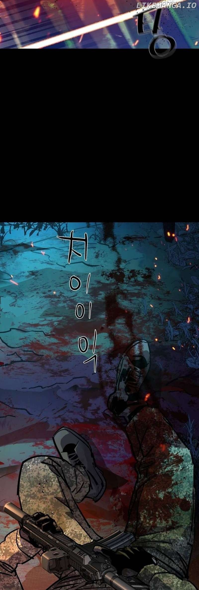 Read Mercenary Enrollment En Manga Online