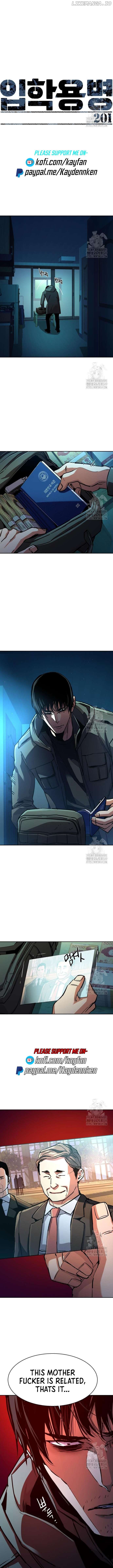 Read Mercenary Enrollment En Manga Online