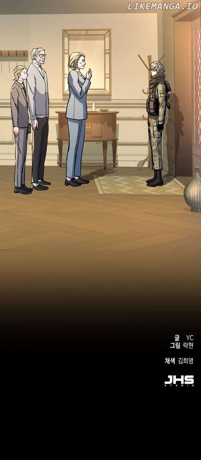 Read Mercenary Enrollment En Manga Online
