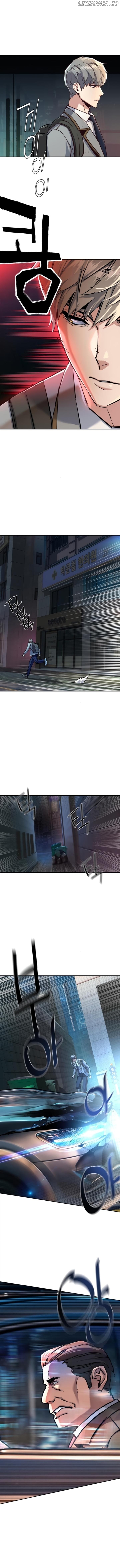 Read Mercenary Enrollment En Manga Online