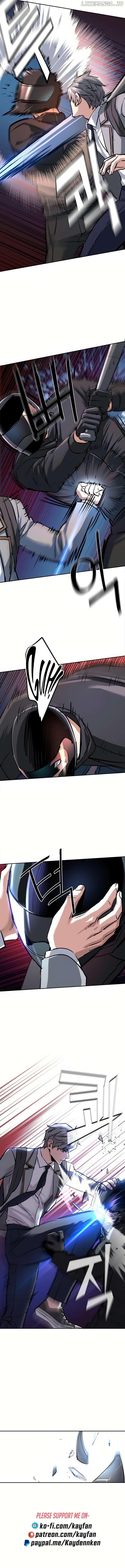 Read Mercenary Enrollment En Manga Online