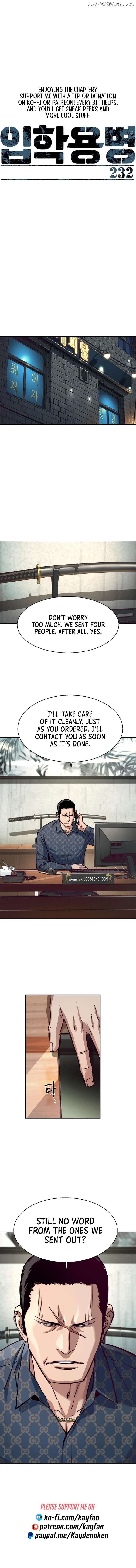 Read Mercenary Enrollment En Manga Online
