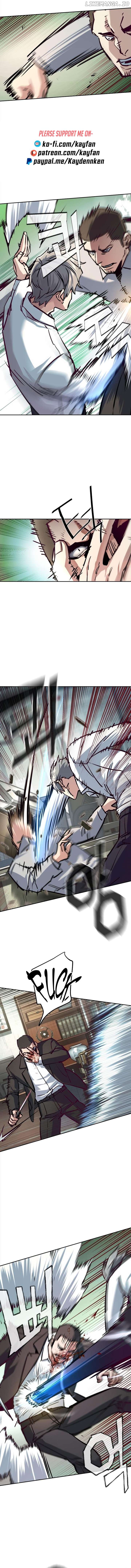 Read Mercenary Enrollment En Manga Online