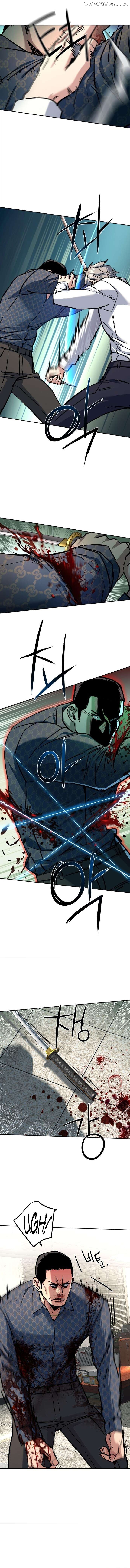 Read Mercenary Enrollment En Manga Online