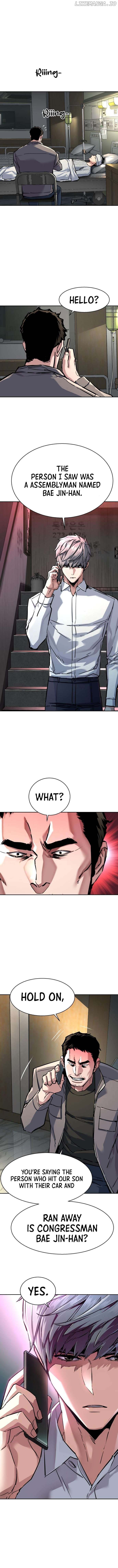 Read Mercenary Enrollment En Manga Online