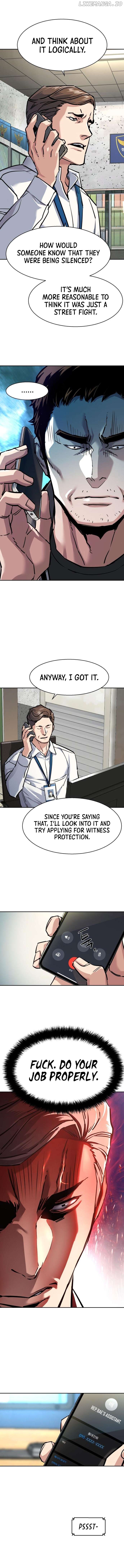Read Mercenary Enrollment En Manga Online