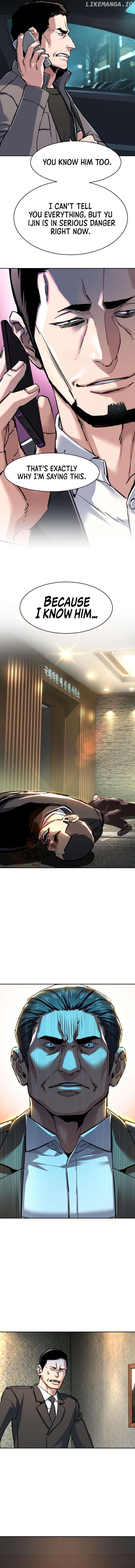 Read Mercenary Enrollment En Manga Online