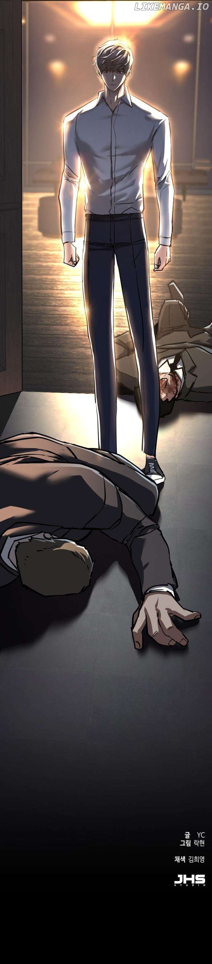 Read Mercenary Enrollment En Manga Online