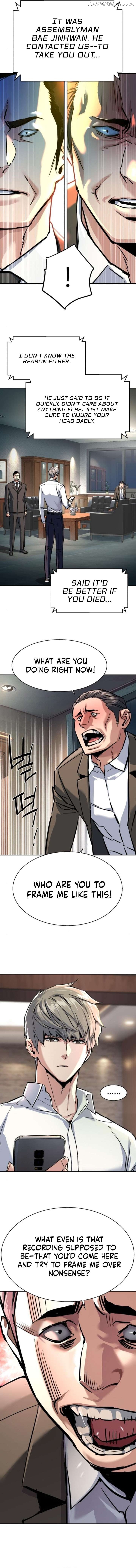 Read Mercenary Enrollment En Manga Online