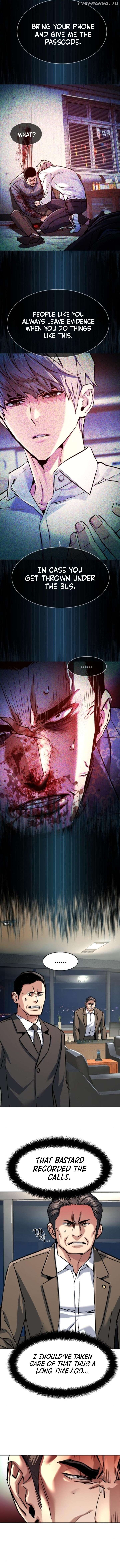 Read Mercenary Enrollment En Manga Online