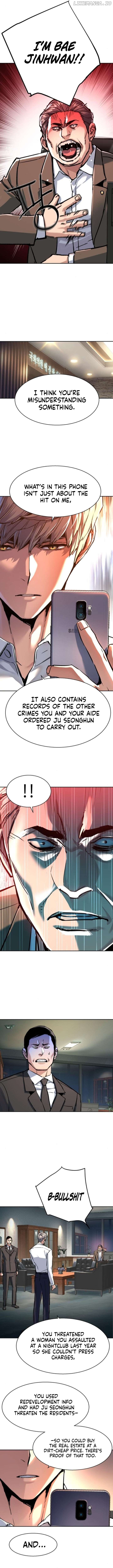 Read Mercenary Enrollment En Manga Online