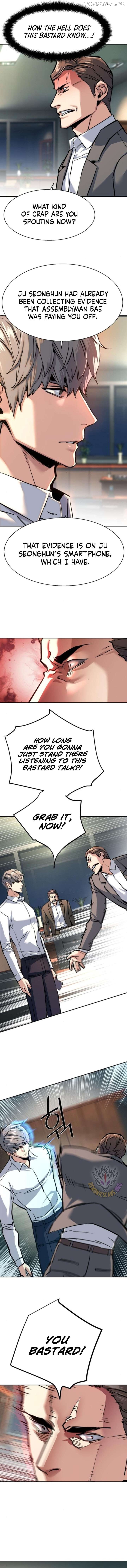 Read Mercenary Enrollment En Manga Online