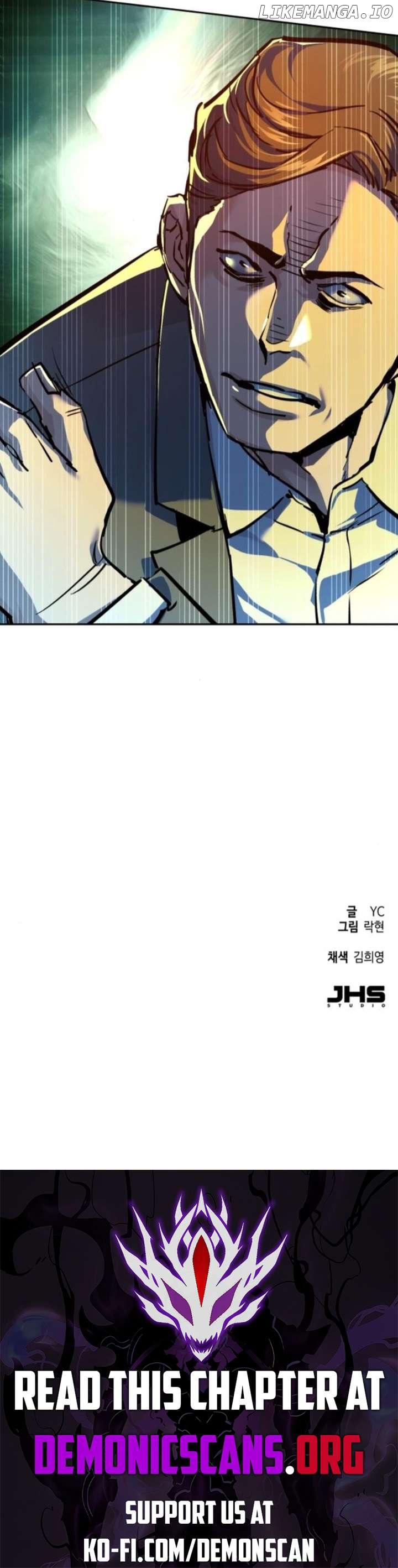 Read Mercenary Enrollment En Manga Online
