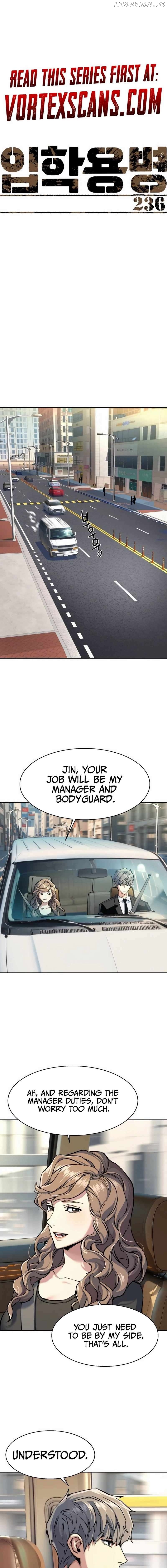 Read Mercenary Enrollment En Manga Online