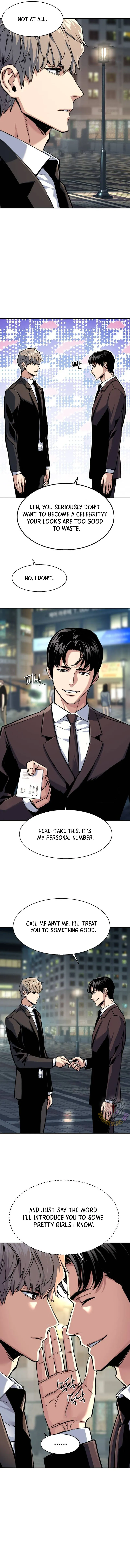 Read Mercenary Enrollment En Manga Online