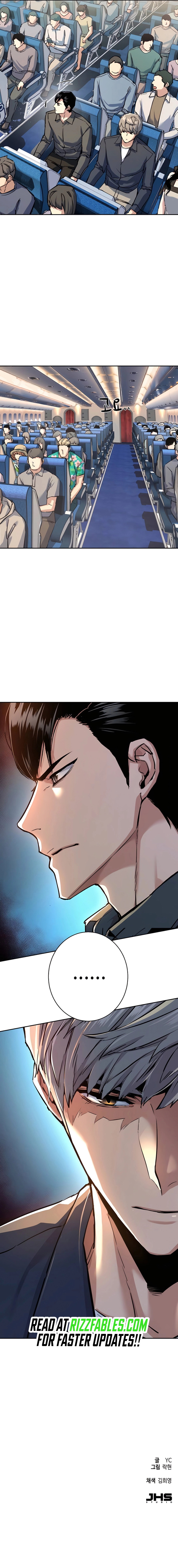 Read Mercenary Enrollment En Manga Online