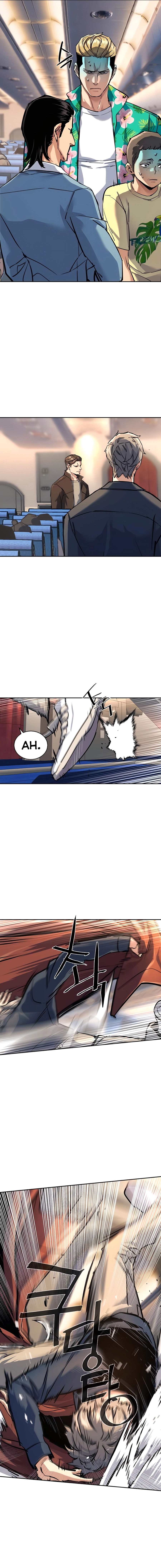Read Mercenary Enrollment En Manga Online