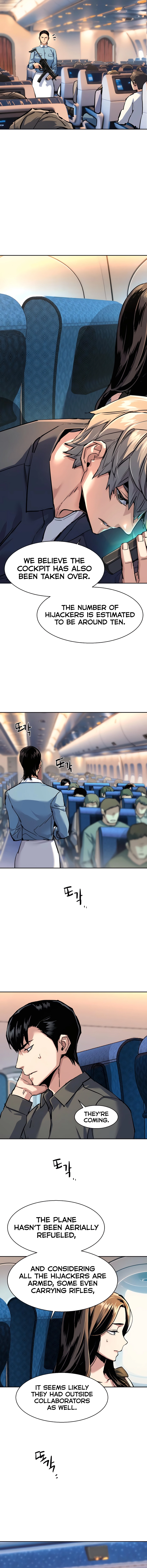 Read Mercenary Enrollment En Manga Online