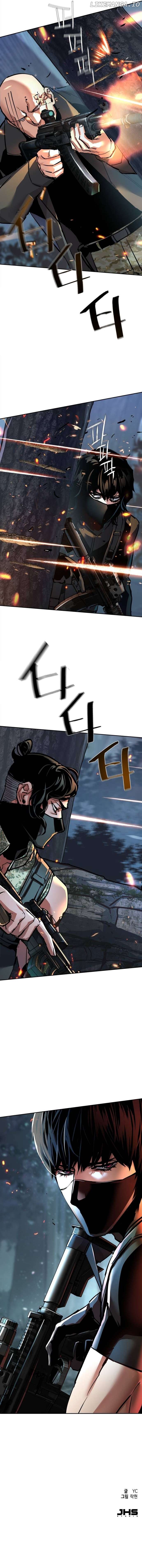 Read Mercenary Enrollment En Manga Online
