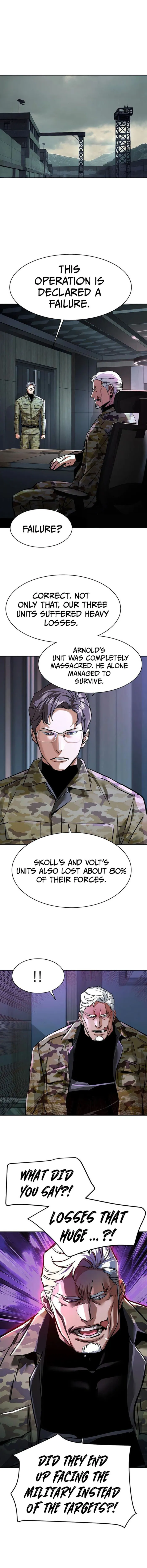 Read Mercenary Enrollment En Manga Online