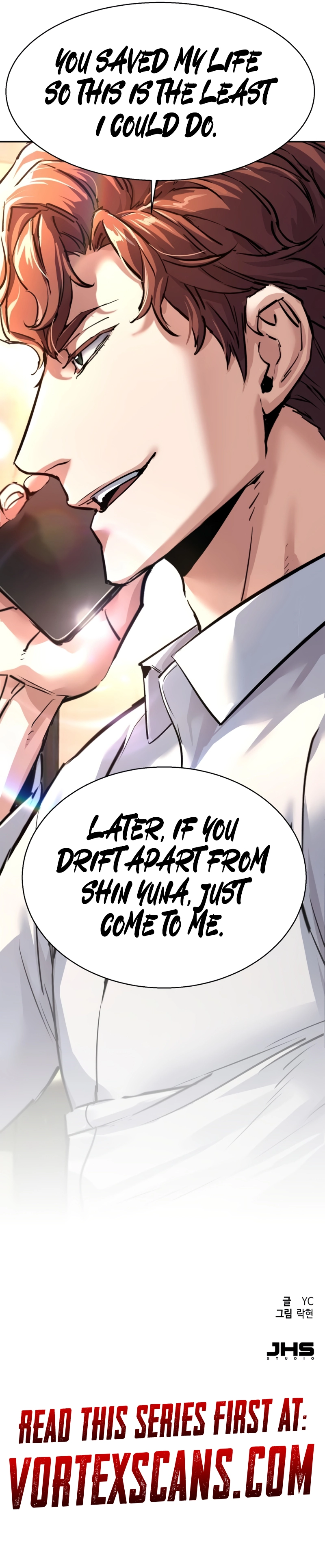 Read Mercenary Enrollment En Manga Online
