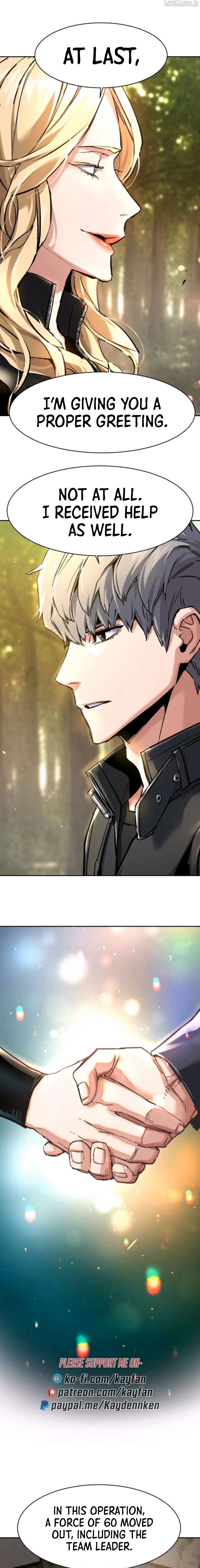Read Mercenary Enrollment En Manga Online