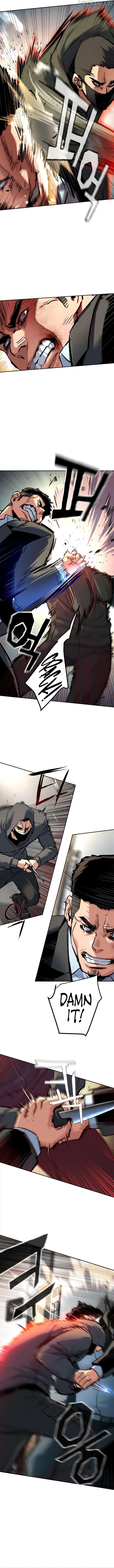 Read Mercenary Enrollment En Manga Online