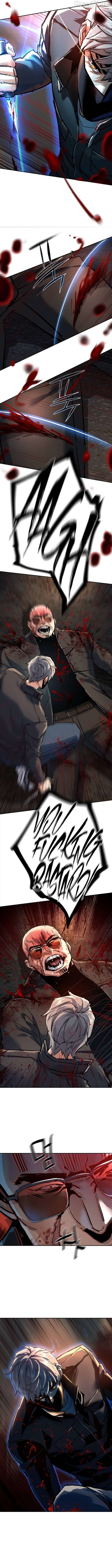 Read Mercenary Enrollment En Manga Online