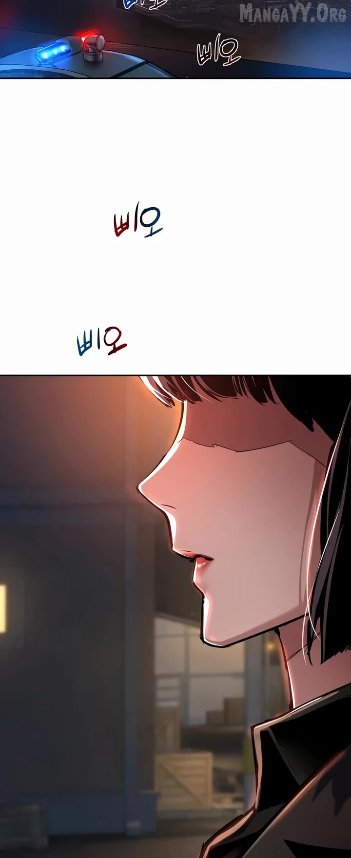 Read Mercenary Enrollment En Manga Online