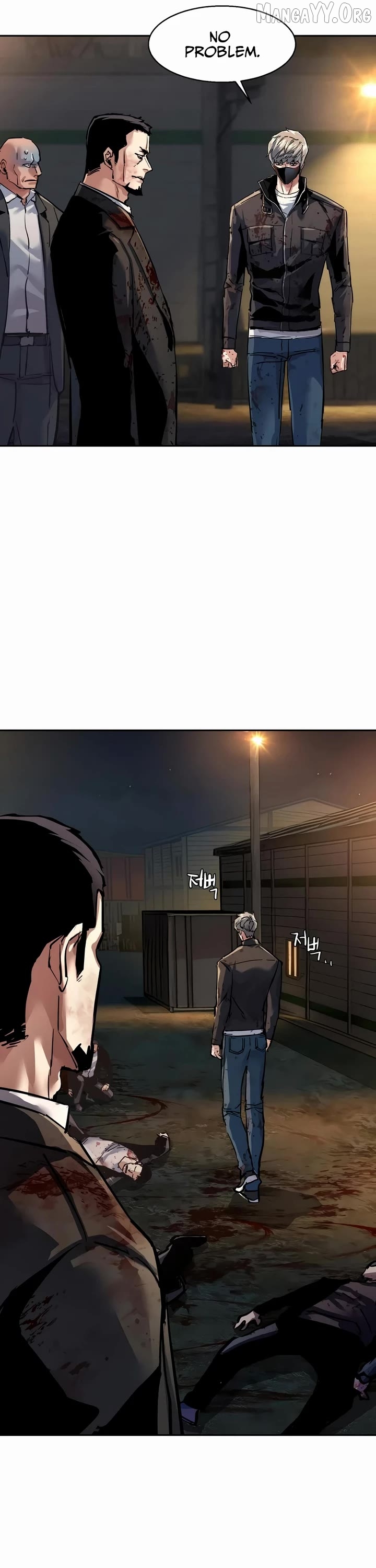 Read Mercenary Enrollment En Manga Online
