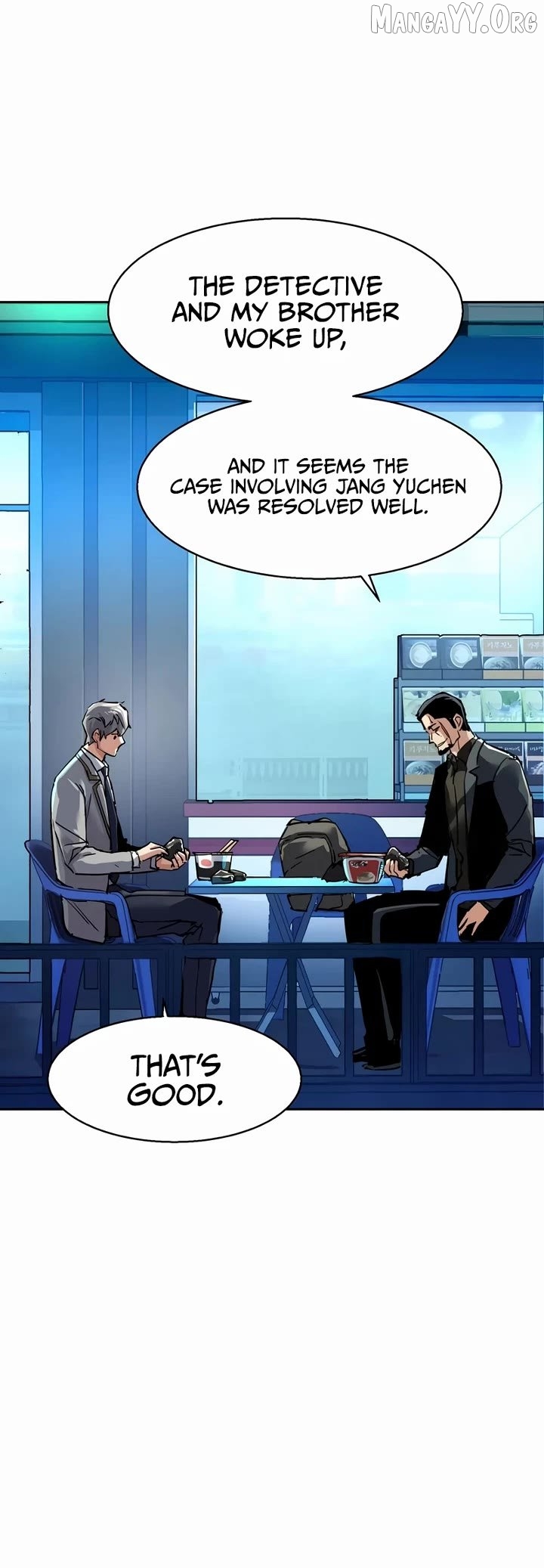 Read Mercenary Enrollment En Manga Online