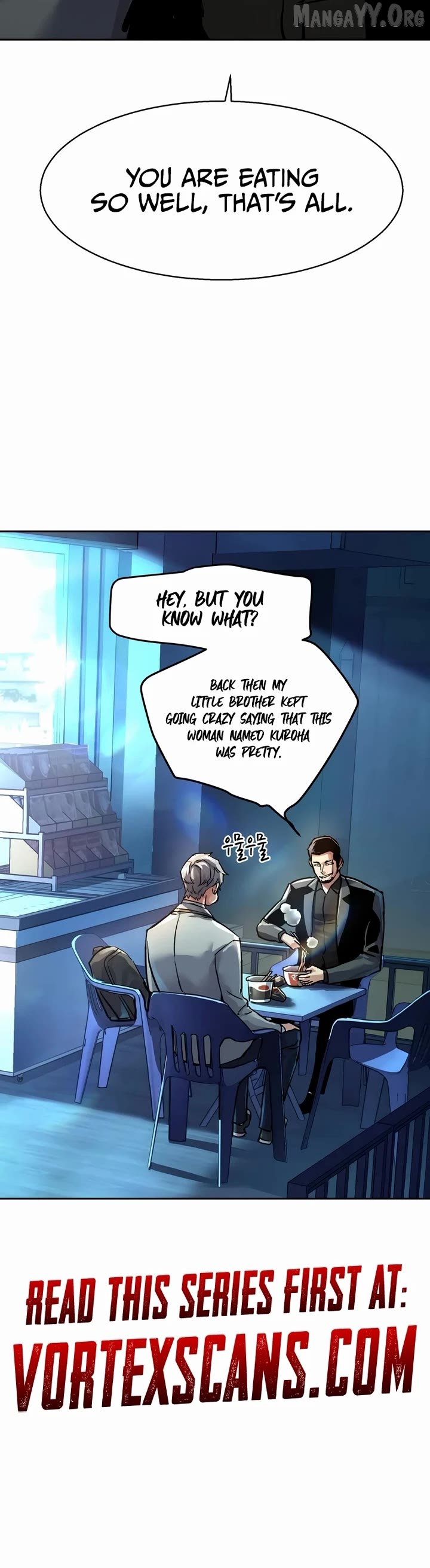 Read Mercenary Enrollment En Manga Online