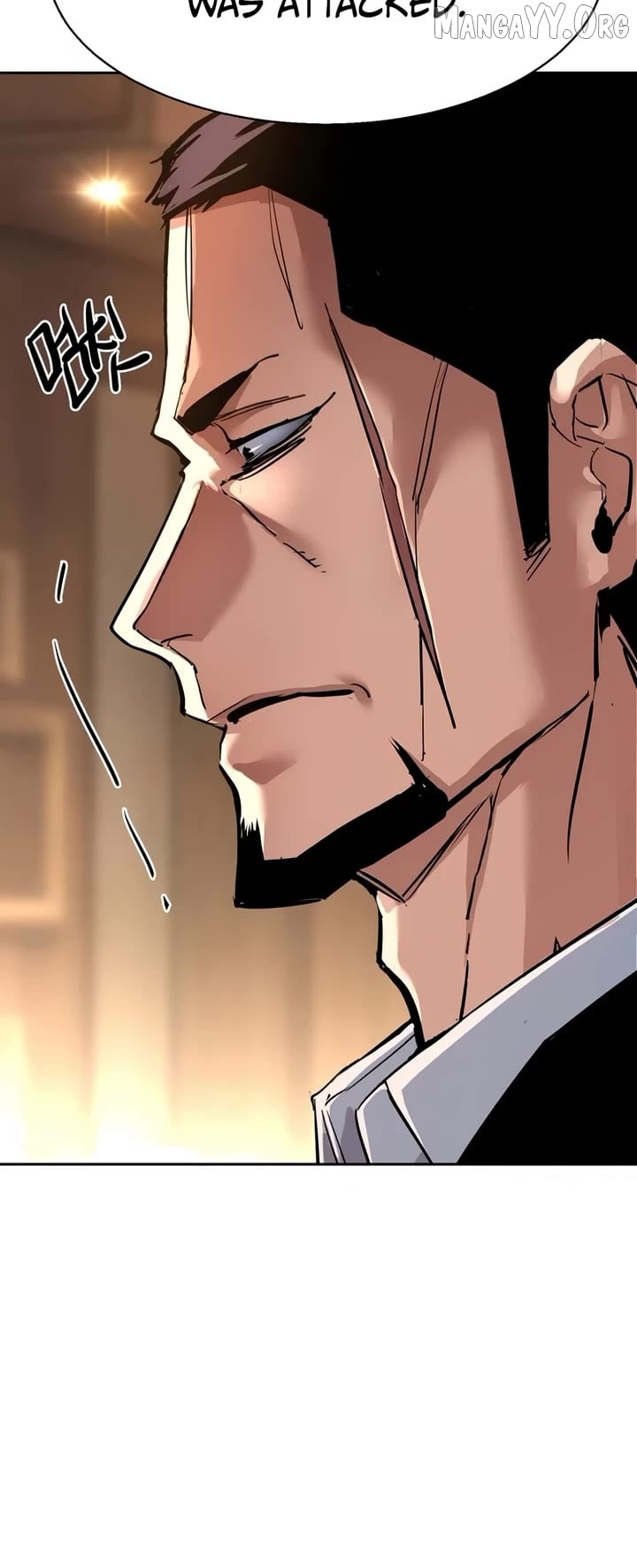 Read Mercenary Enrollment En Manga Online